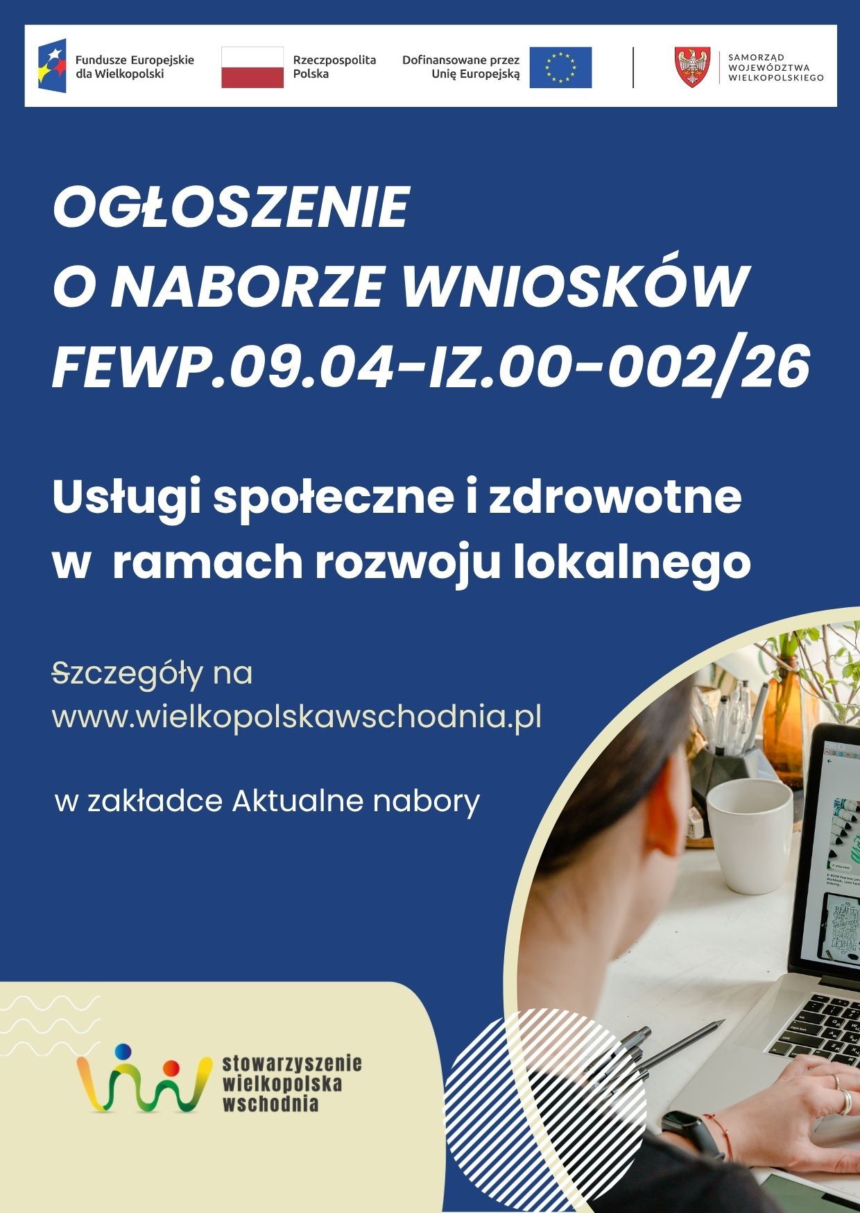 Nabór wniosków