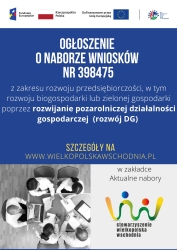 Ogłoszenie