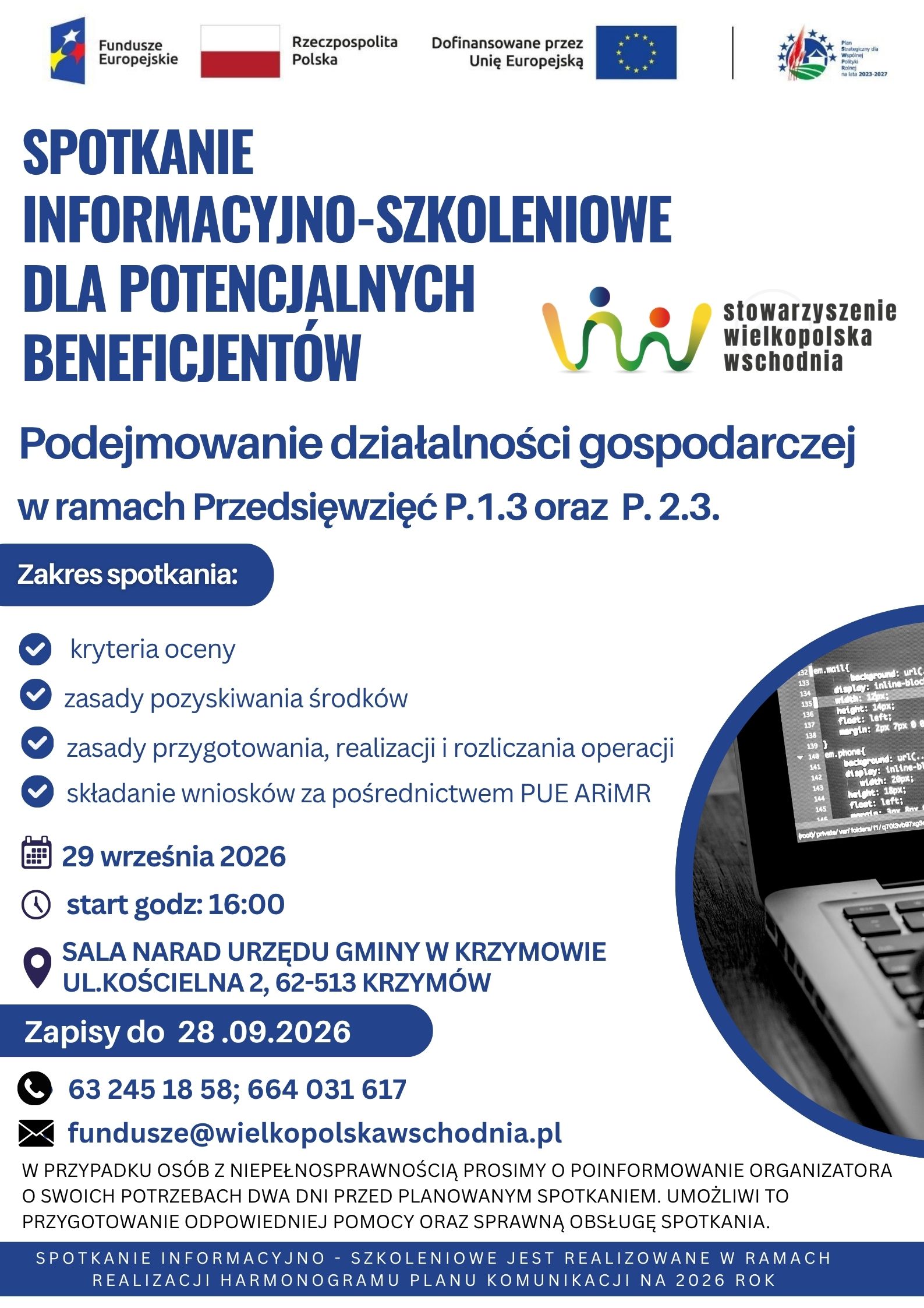 Zaproszenie na spotkanie